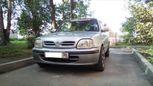  3  Nissan March 1996 , 155000 , 