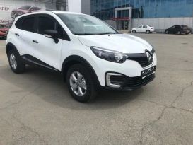 SUV   Renault Kaptur 2019 , 1033000 , 