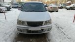    Nissan Presage 1998 , 305000 , 