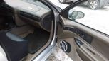  Dodge Intrepid 1994 , 170000 , 