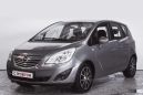    Opel Meriva 2011 , 360000 , -