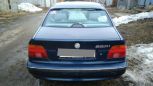  BMW 5-Series 1997 , 190000 ,  13 