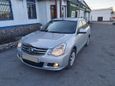  Nissan Almera 2014 , 340000 , 