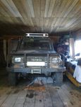 SUV   Toyota Land Cruiser Prado 1992 , 200000 , 