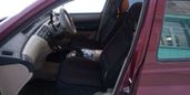  Toyota Vista Ardeo 1993 , 350000 ,  