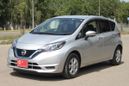  Nissan Note 2017 , 855000 , 