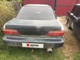  Honda Integra 1992 , 40000 , 