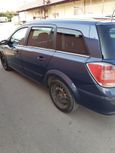  Opel Astra 2007 , 200000 , 