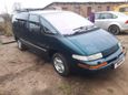    Pontiac Trans Sport 1993 , 145000 , 