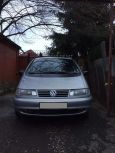    Volkswagen Sharan 1995 , 250000 , 