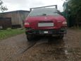  Honda Accord 1997 , 150000 , 