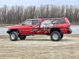  Dodge Ram 1996 , 7500000 , 