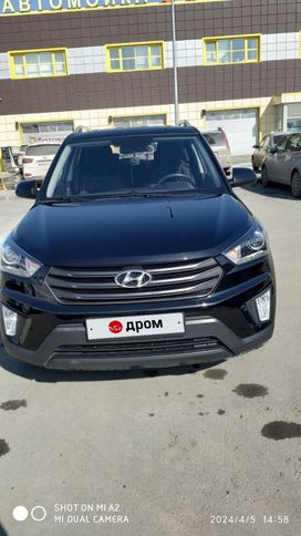 SUV   Hyundai Creta 2020 , 2250000 , 