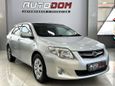  Toyota Corolla Fielder 2010 , 637000 , 