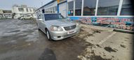  Toyota Mark II 2001 , 500000 , 