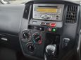    Toyota Town Ace 2011 , 499000 , 