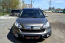 SUV   Honda CR-V 2008 , 739000 , 