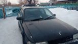  Toyota Corona 1990 , 70000 , 