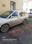    Nissan Prairie 1996 , 140000 , 