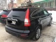 SUV   Honda CR-V 2012 , 1070000 , -