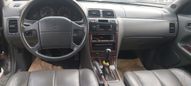  Nissan Maxima 1996 , 55000 , 