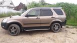 SUV   Honda CR-V 2001 , 580000 , 