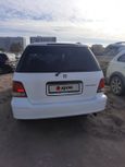    Honda Odyssey 1999 , 305000 , 