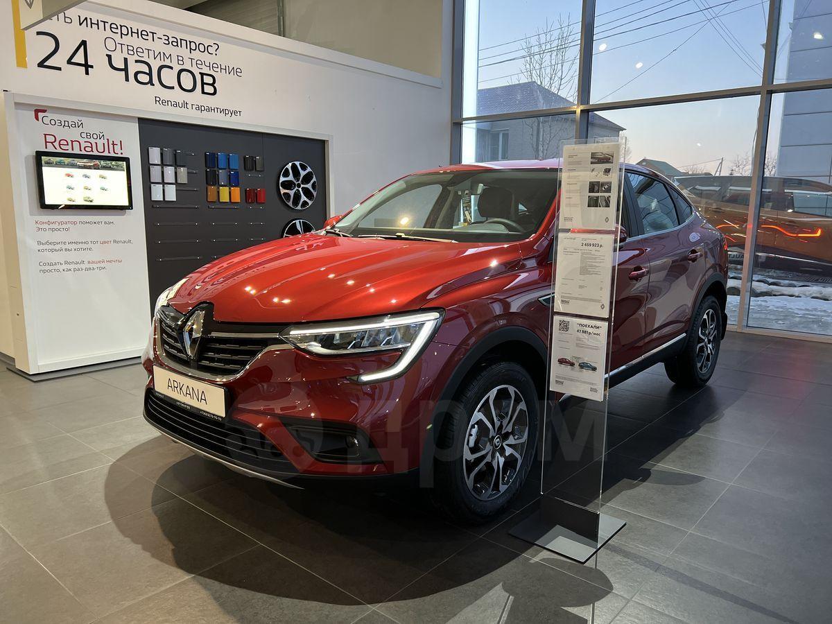 Renault Arkana 2021 в Хабаровске, ДИЛЕРСКИЙ АВТОМОБИЛЬ, НА ГАРАНТИИ, С НДС,  обмен возможен, бензин, новый автомобиль, цвет красный, автоматическая  коробка, 1.3л.