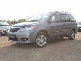    Mazda MPV 2005 , 480000 , 