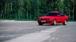  BMW 5-Series 1988 , 350000 , 