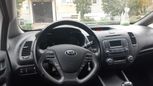  Kia Cerato 2016 , 800000 , 