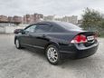  Honda Civic 2008 , 455000 , 