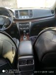  Nissan Teana 2008 , 590000 , 