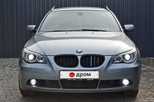  BMW 5-Series 2005 , 1098508 , 