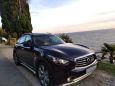 SUV   Infiniti FX50 2012 , 2000000 , 