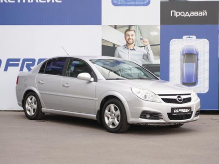 Купить Опель Вектра Воронеж Авито