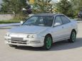  Honda Integra 1995 , 81000 , 