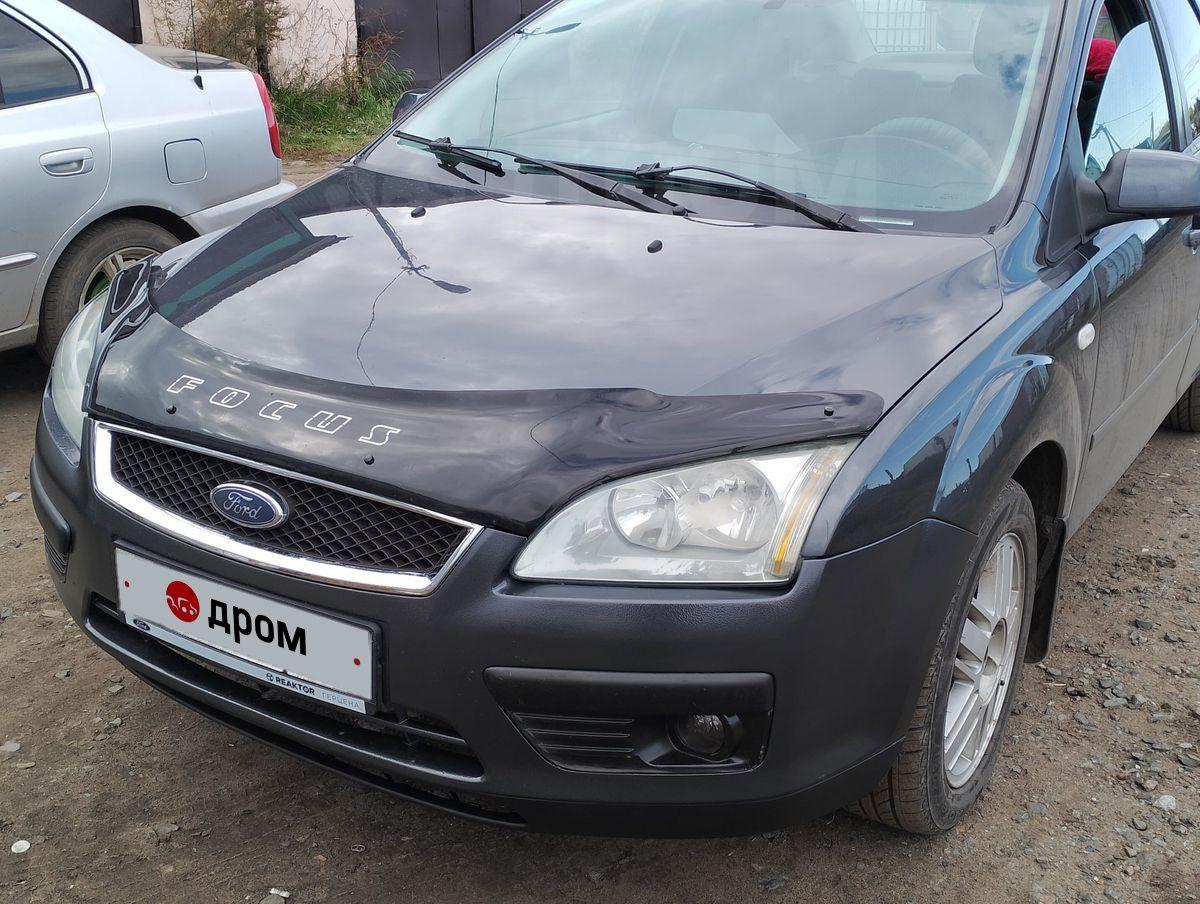 Купить Ford Focus 2005 Года