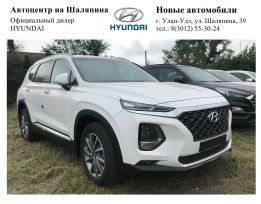 SUV   Hyundai Santa Fe 2019 , 2444000 , -