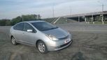  Toyota Prius 2006 , 490000 , 