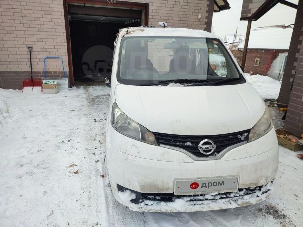 Бампер Купить Ниссан Нв 200