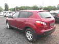 SUV   Nissan Qashqai 2012 , 715000 , 