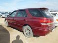  Toyota Vista Ardeo 1999 , 330000 , 