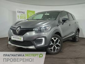 SUV   Renault Kaptur 2016 , 1470000 ,  