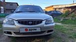  Hyundai Accent 2005 , 130000 , 