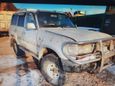 SUV   Toyota Land Cruiser 1994 , 370000 , 