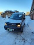    Toyota Town Ace 2003 , 400000 , 