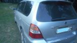    Honda Odyssey 2001 , 260000 , 