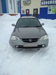  Honda Orthia 1999 , 255000 , 