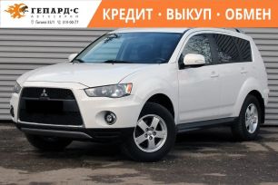 SUV   Mitsubishi Outlander 2010 , 799000 , 